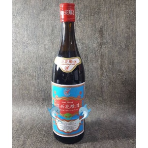 

Arak Masak Shaoxing Rice Wine 650ml / Shao Shing / Shao Xing / HuaDiao