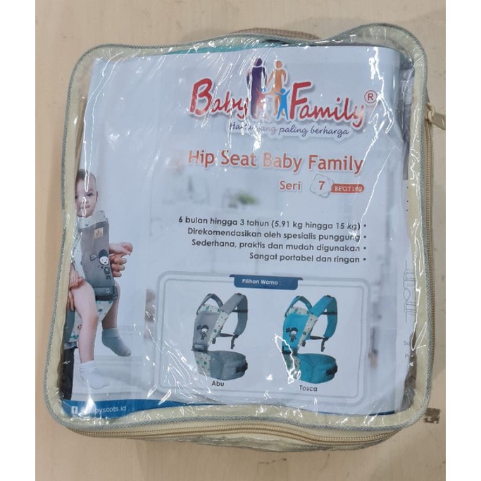 Baby Family Hipseat BFG 7102  Seri 07