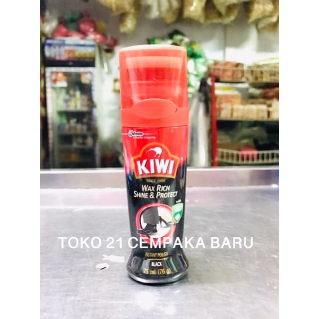 Kiwi Instant Sempir Sepatu Warna Hitam 75 ml | Semir Kiwi Coklat 75ml Murah Promo