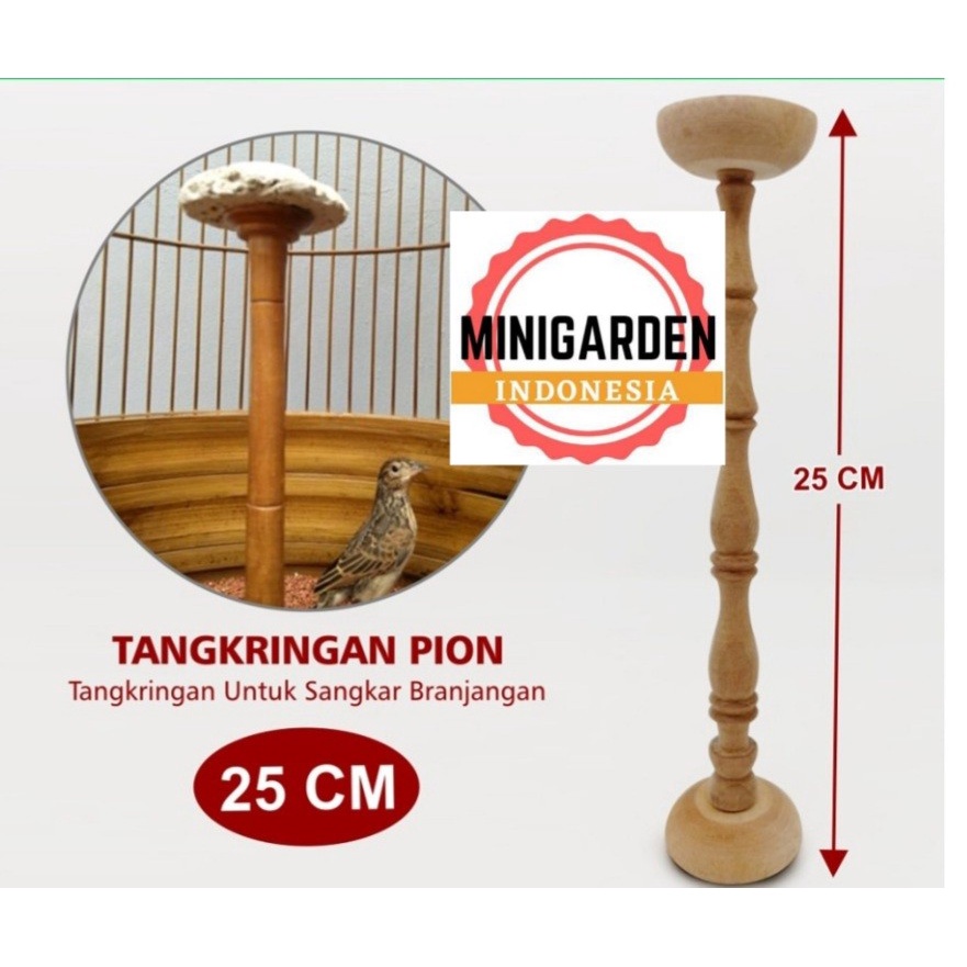 PION TANGKRINGAN BATU APUNG SANGKAR BURUNG BRANJANGAN 25CM tangset