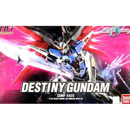 BARANG BERKUALITAS  HG 1/144 Destiny Gundam