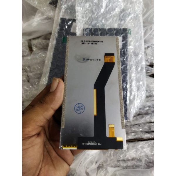 LCD S5E full view advan