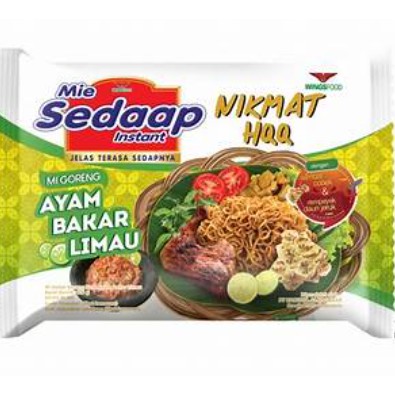 

Mie Sedaap Ayam Bakar Limau 89g