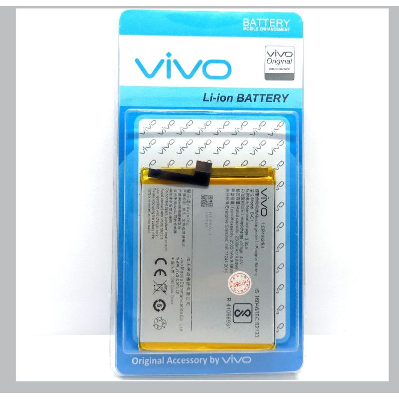 Baterai Batre Battery Vivo Y53 1606 B-C1 Original