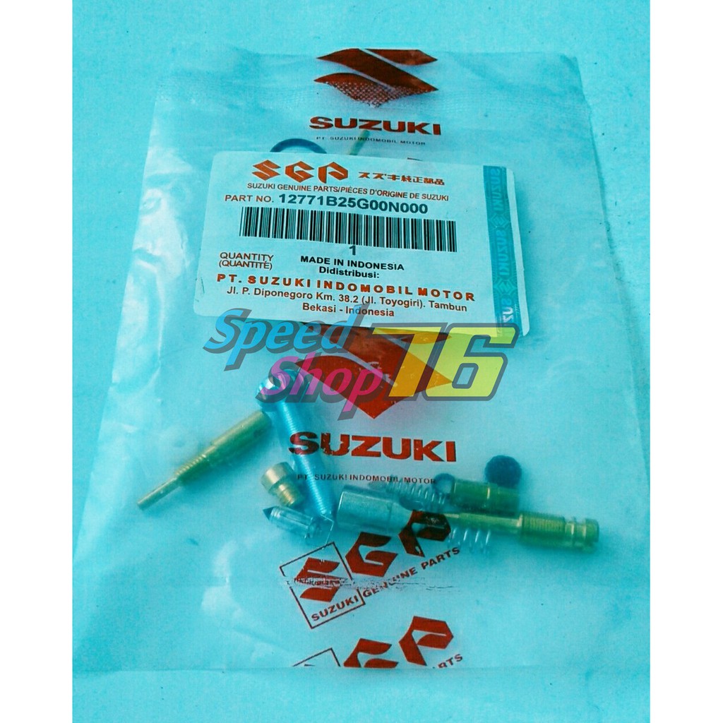 SP76 ARANG COOL STATER SATRIA FU 150 PNP TIGER LAMA TIGER REVO TIGER NEW MEGAPRO LAMA SUZUKI
