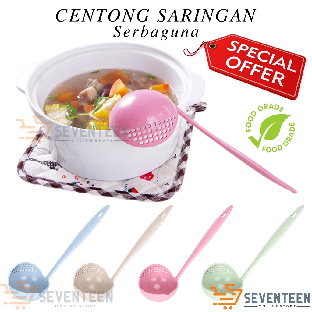 CENTONG SUP SARINGAN / CENTONG KUAH SAYUR 2 IN 1 / SENDOK KUAH 2IN1 / TIRISAN PENIRIS SAYUR SOUP