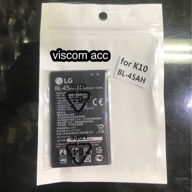 baterai LG k10 original BL-45AH 2018