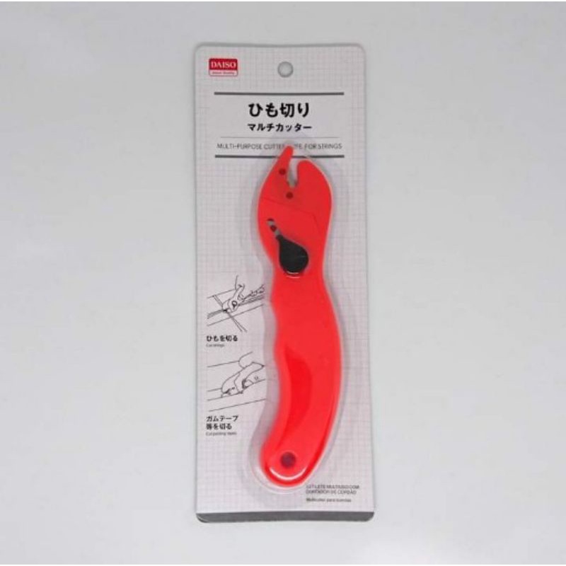 

Daiso Multi Purpose Cutter Knife for Strings Silet Gunting