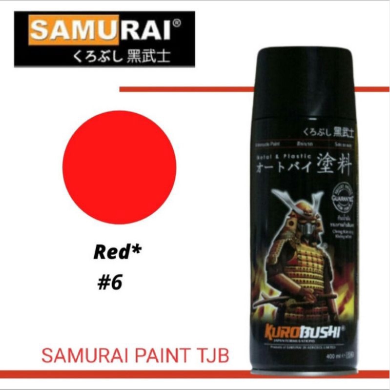 Pilox Samurai Paint Standar / Merah Ferrari,Cat Aerosol/ Red #6