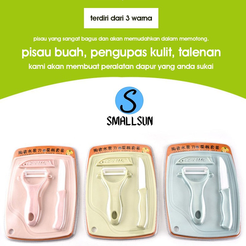 PISAU SET KERAMIK / 3 IN 1 PISAU SET TALENAN / SERUTAN BUAH / ALAT SET DAPUR