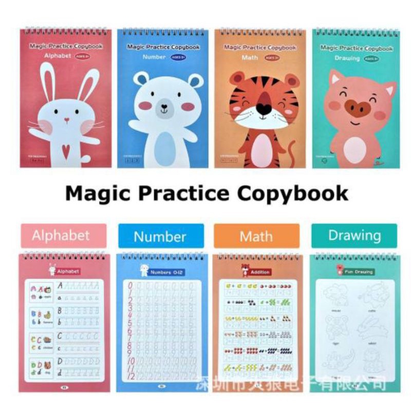 

SANK BOOK PRACTICE MAGIC