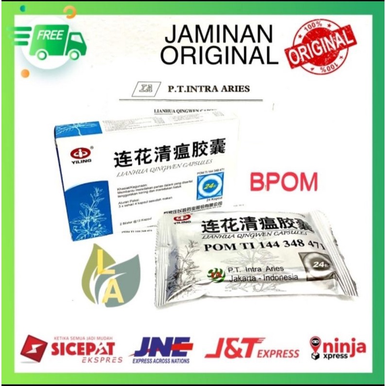 OBAT CINA/OBAT TRADISIONAL/Lianhua Qingwen Capsule/Obat panas dalam/Obat batuk