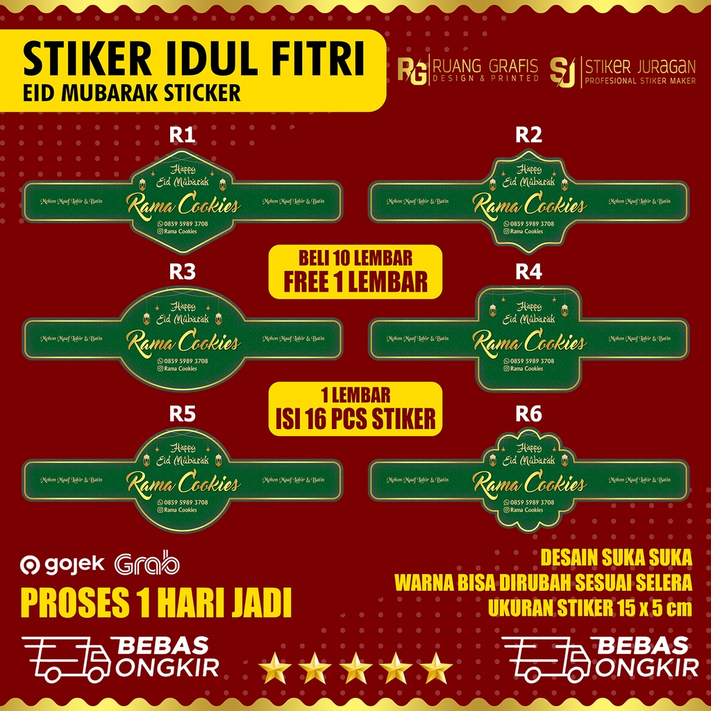 

Stiker Idul Fitri | Stiker Lebaran | Stiker Kue Lebaran