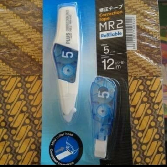 

Kusus Hari Ini Tip Ex Whiper Mr2 Wh645 Sale!!!