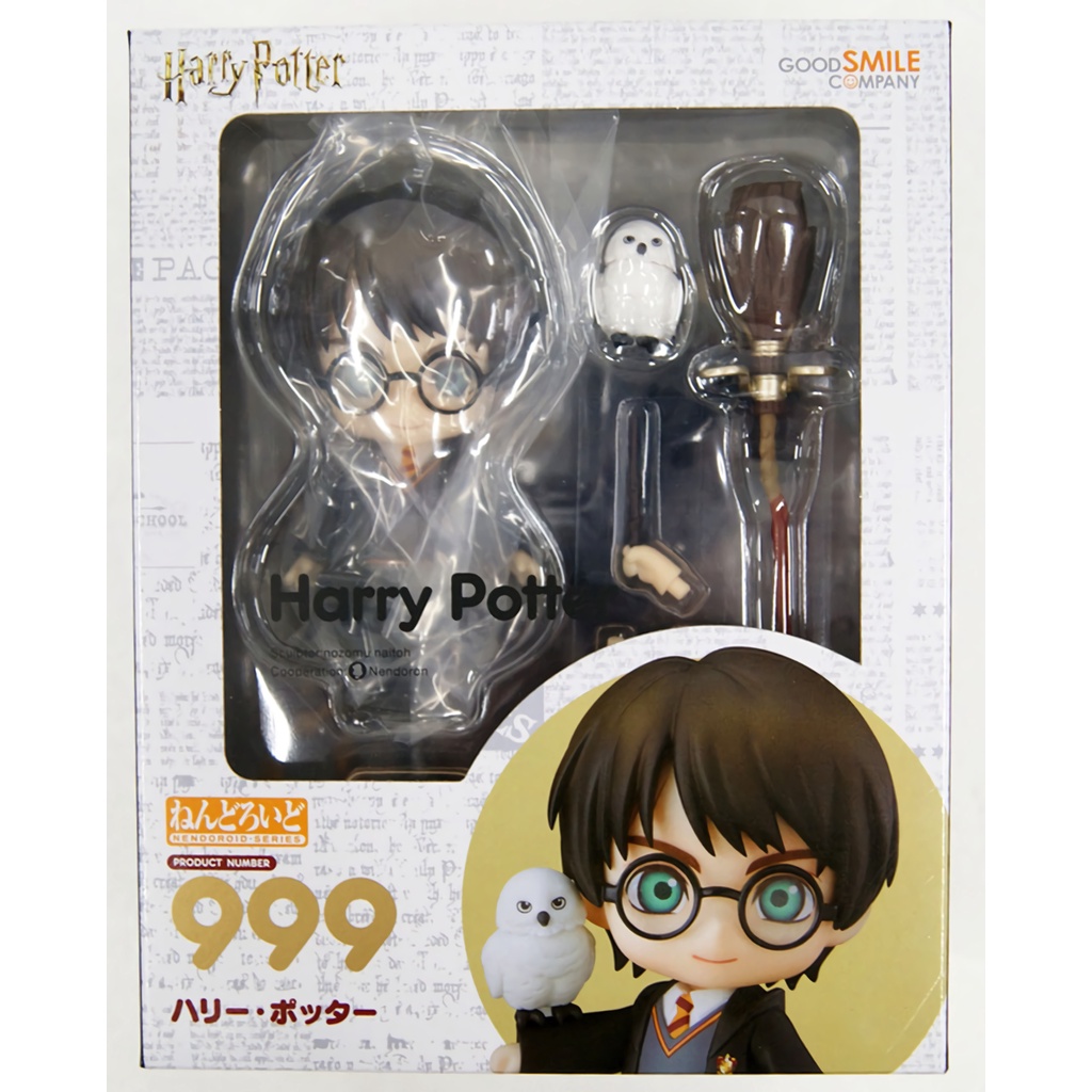 Nendoroid Harry Potter 999 Film Series Original Figure