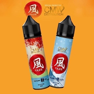 LIQUID 60ML KAZE AUTUMN AKI KAZE WINTER POLO