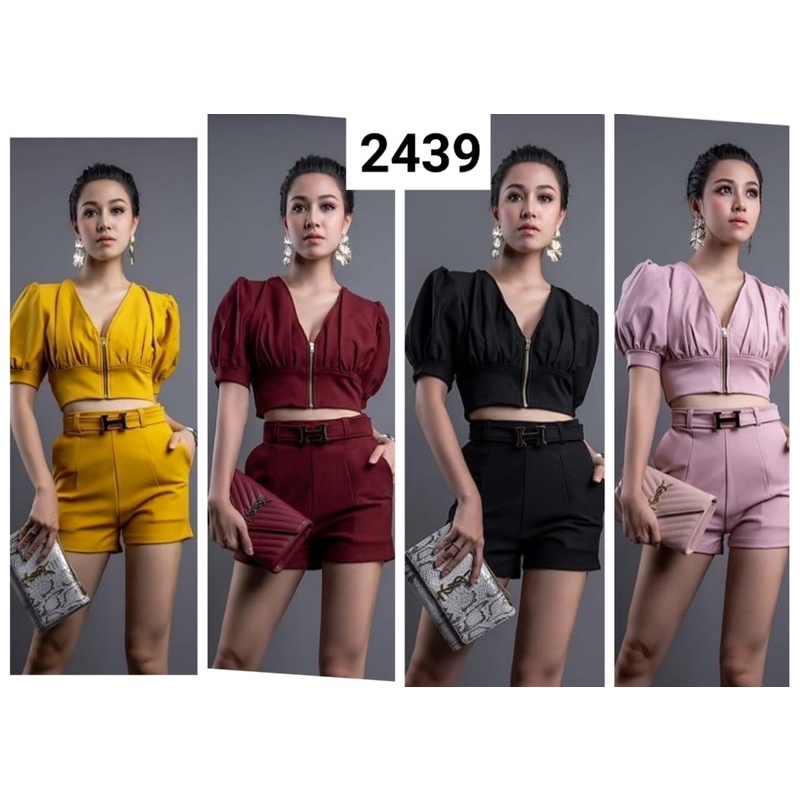 SETELAN LENGAN PUFF SCUBA PREMIUM/2 SET CELANA PENDEK SCUBA 2439