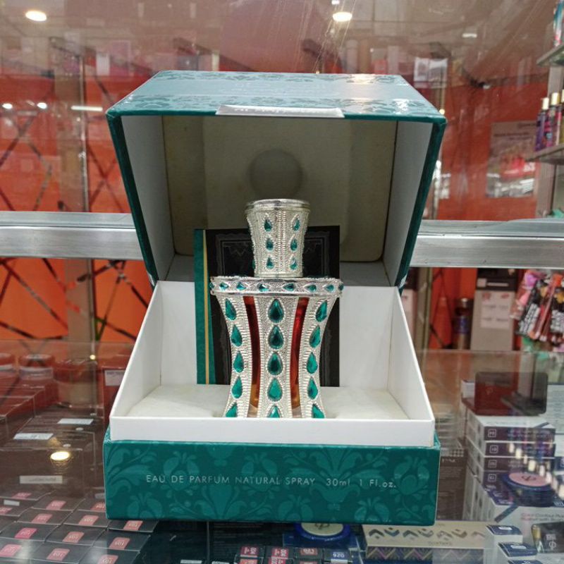 AL MARJAAN EDP
