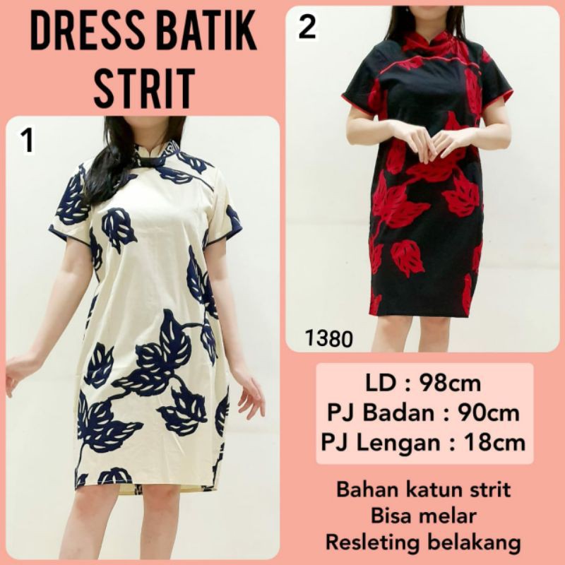 DRESS CHEONGSAM MODERN KEKINIAN PESTA