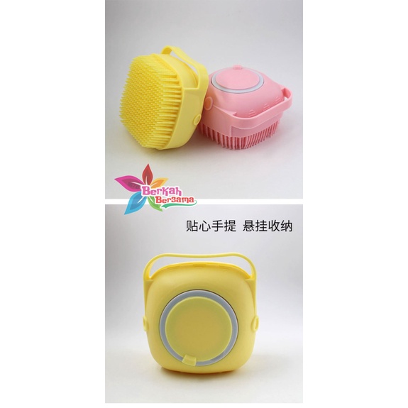 RT34 Sikat alat gosokan mandi badan silikon spons lembut shower brush dispenser portable serbaguna multifungsi BB6016