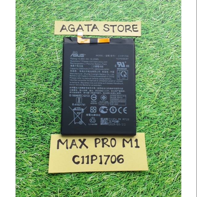 Baterai Batre Battery Asus Zenfone Max Pro M1 ZB602KL - ZB601KL Model