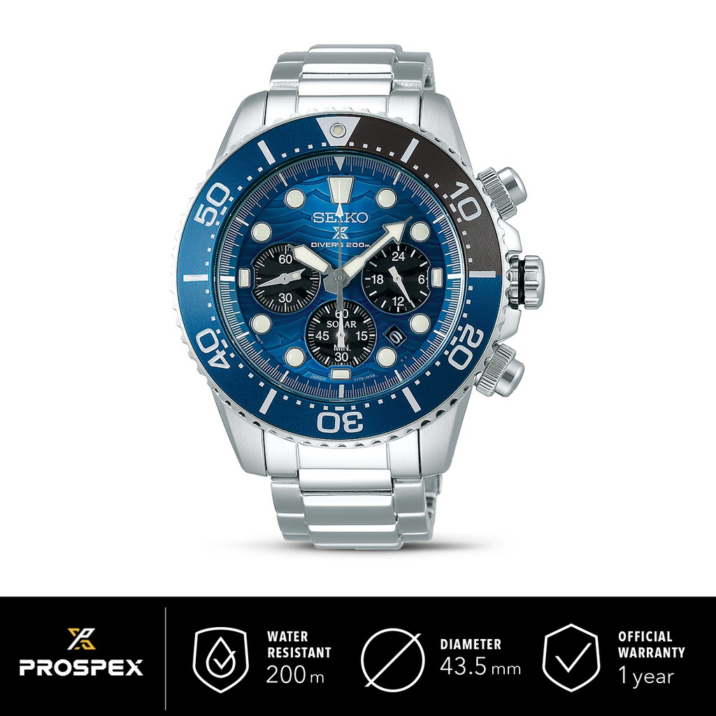 jam seiko 2019