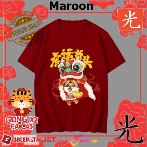 Kaos Imlek Harimau main Barongsai Shio Macan Baju Pria Wanita Dewasa T Shirt Distro UNISEX Jumbo Big