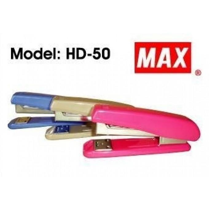 

[[BISA COD]] Stapler HD50 Max HEMAT Kode 554