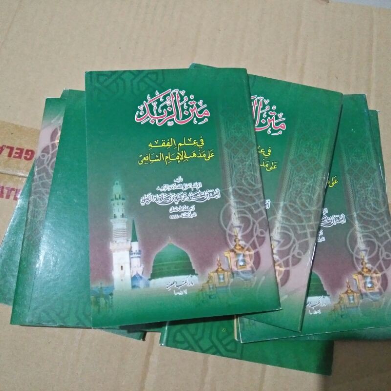 Nadhom Matan Zubad Nadzom Matan Zubad Saku