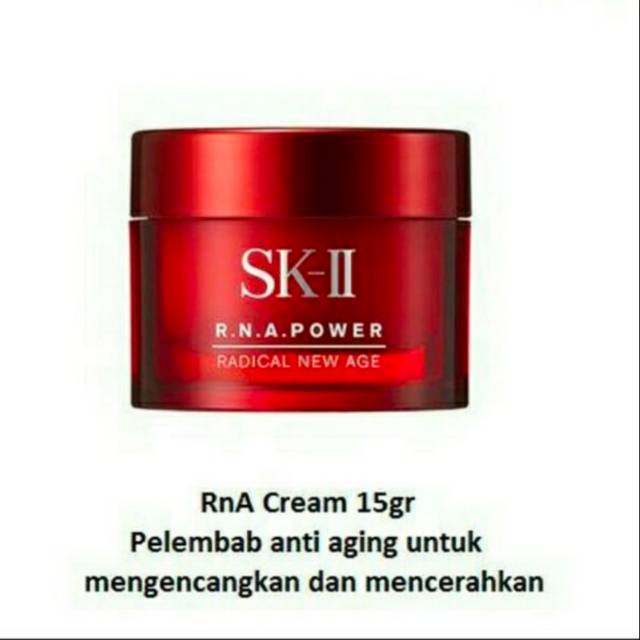 SK-II Rna Powder 15gr