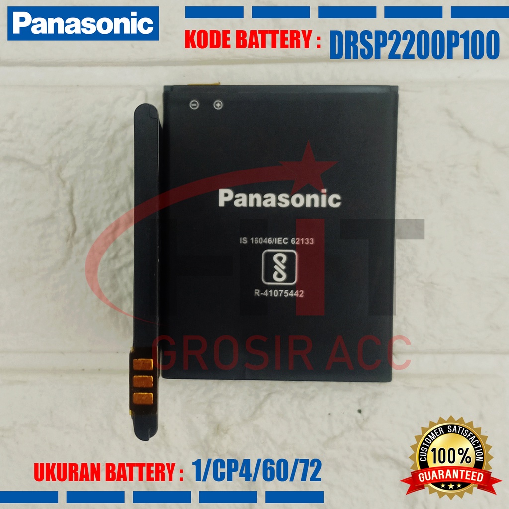 Baterai Battery DRSP2200P100 For Panasonic P100