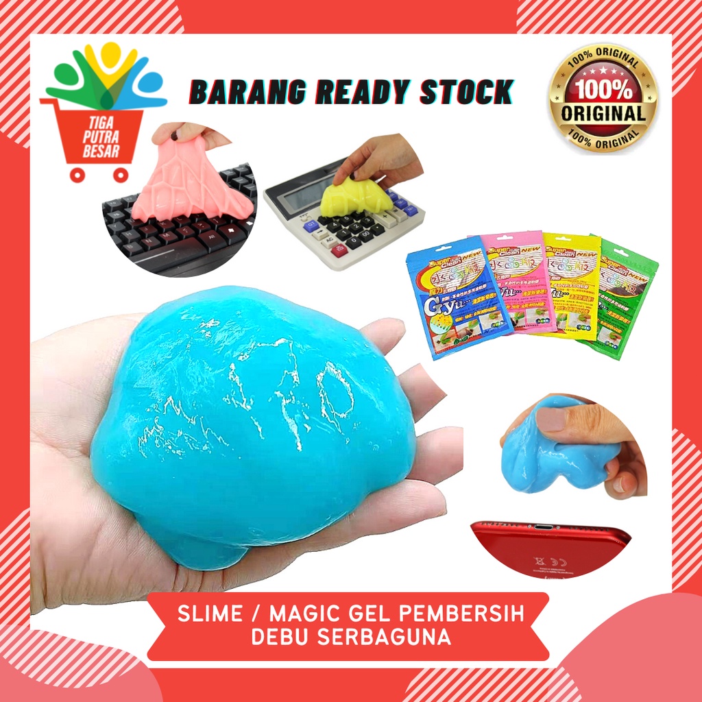 SLIME MAGIC GEL PEMBERSIH DEBU SERBAGUNA