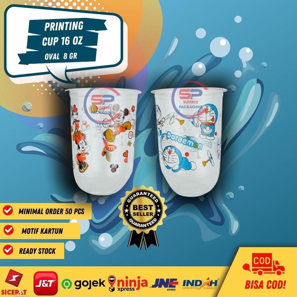 CUP OVAL MOTIF CUP OVAL 16OZ 14OZ CUP OVAL 8GRAM CUP OVAL KARTUN CUP SABLON CUP PRINTING MURAH