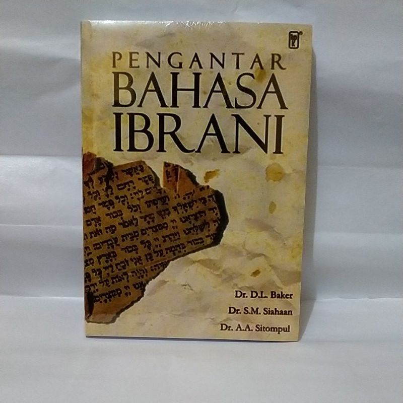 PENGANTAR BAHASA IBRANI