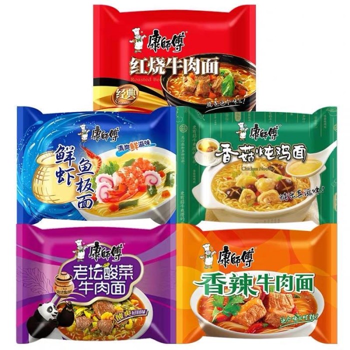 

s574gfd Kang Shi Fu Roasted Beef Instant Noodle / 康师傅红烧牛肉面 - Classic, Spicy