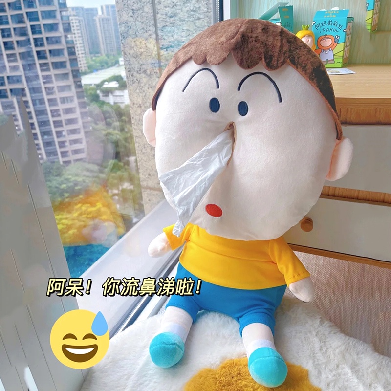 (Hot Sale) Boneka Plush Crayon Shin-chan 40cm Dengan Kotak Tisu Untuk Dekorasi Kamar Anak