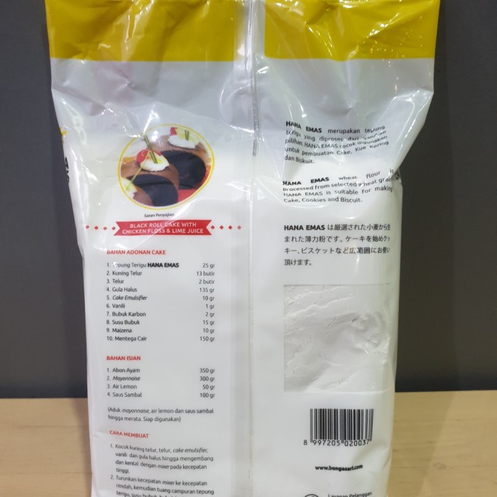 

Ds11D0 Tepung Terigu Hana Emas 1 Kg G6040B