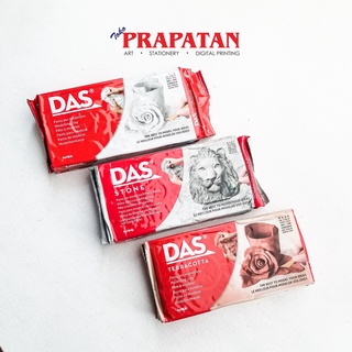 DAS Modelling Clay 1000 gram / Tanah Liat