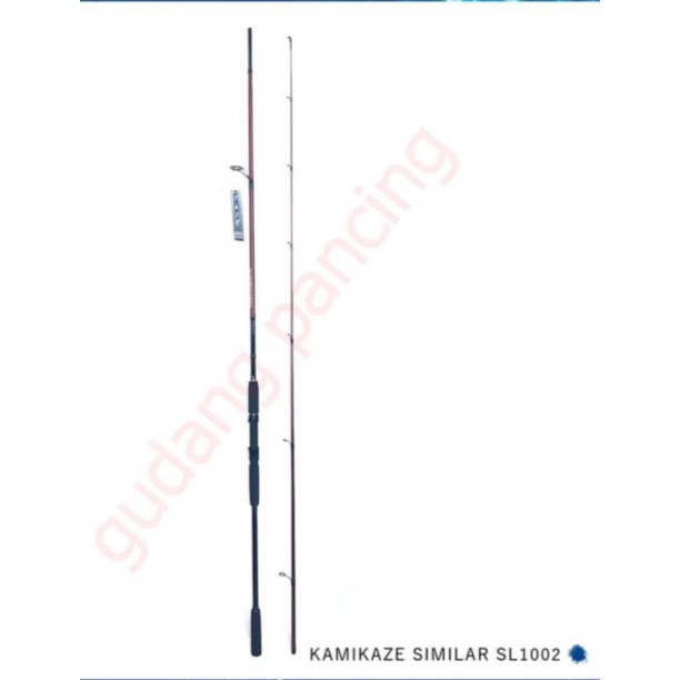 Rod Kamikaze similar 1002
