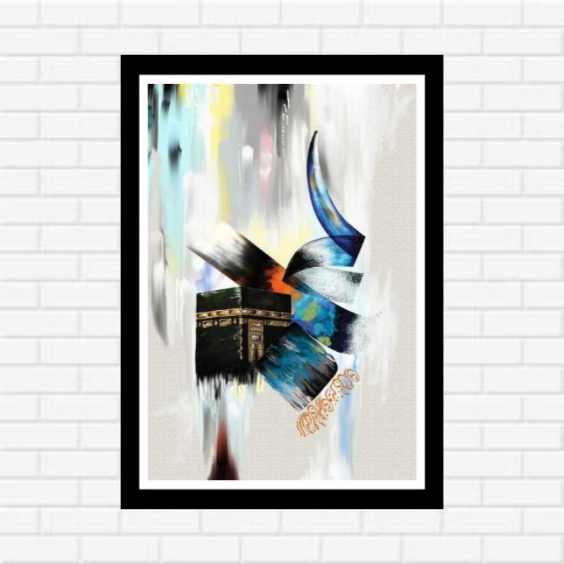 poster hiasan dinding kabah 04.