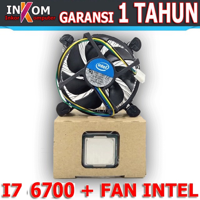 Processor Intel Core i7 6700 LGA 1151 PLUS FAN