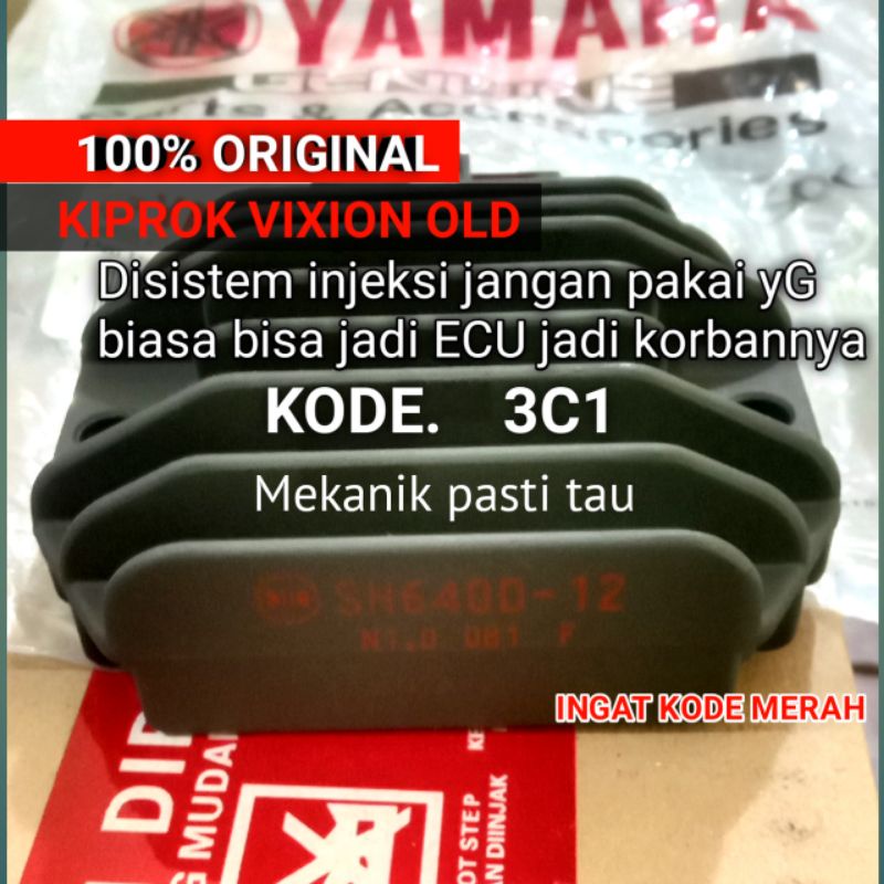 Kiprok ORIGINAL Vixion old Vixion lama 3c1