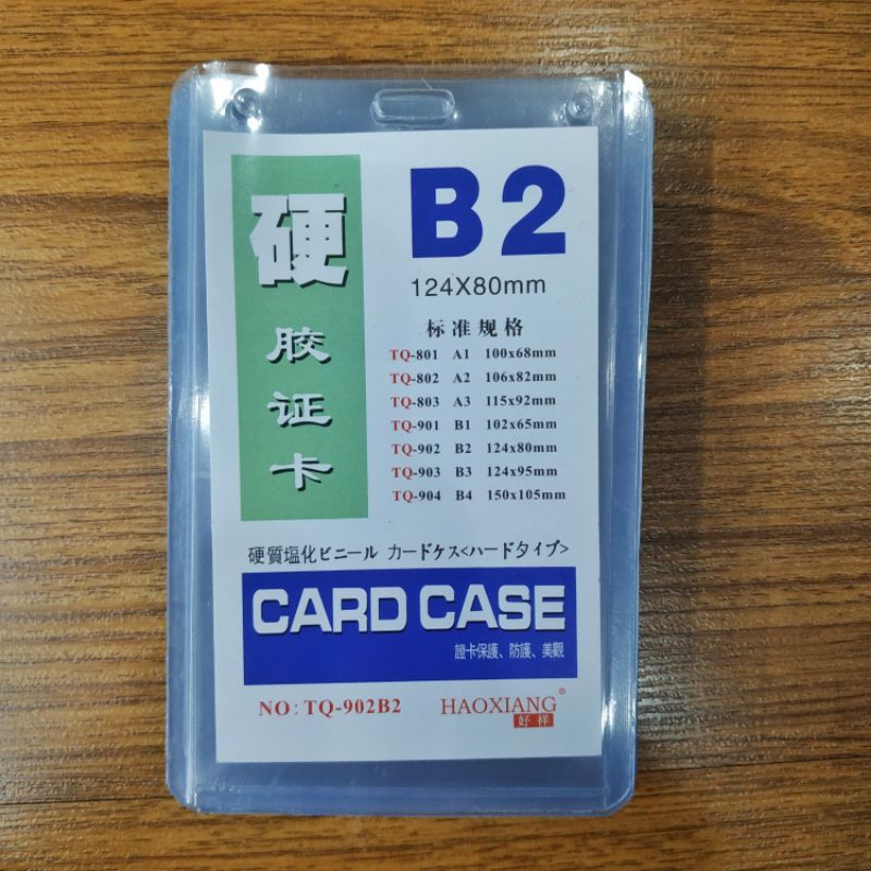 ID CARD CASE B2 MB1072