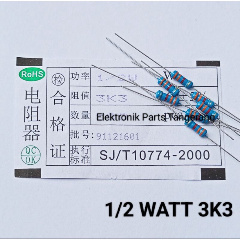 (10 Buah) RESISTOR 1/2 WATT 3K3 OHM RESISTOR 1/2W 3K3 OHM RESISTOR 1/2WATT 3K3 OHM RESISTOR 1/2W 3K3