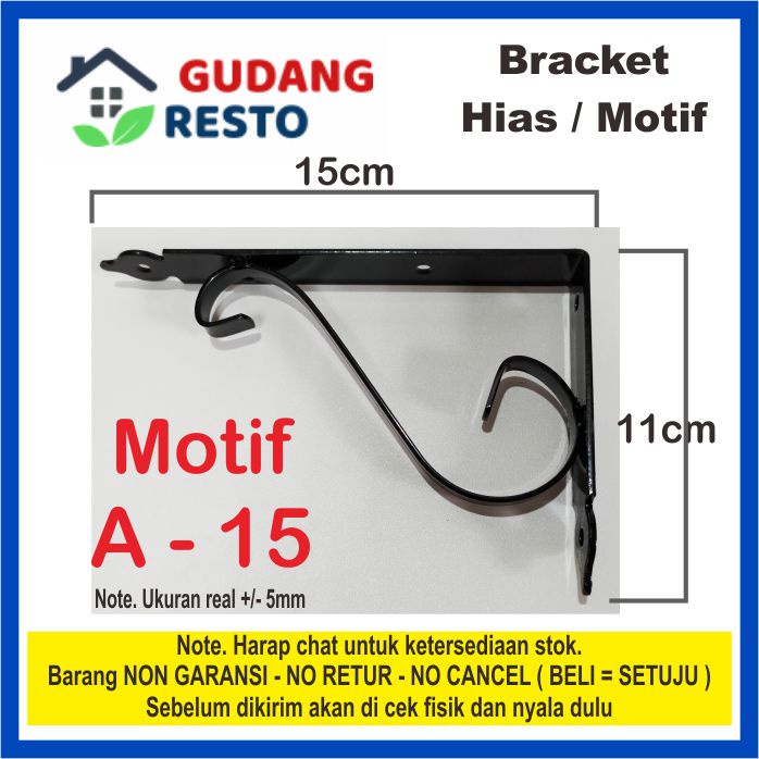 TIPE A-15 RAK / SIKU BRACKET BESI HIAS / MOTIF / DEKORASI DINDING AMBALAN PENYANGGA / SHELF