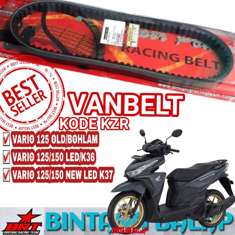 VANBELT BRT KZR K36 VARIO 125 LED VARIO 125 FI LAMA VARIO TECHNO 150 LED NEW LED 125 VBELT PCX 150 L