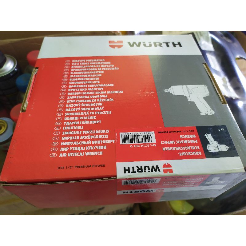 pneumatic impact wrench 1/2 wurth premium power 5714301