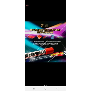 LAMPU MAYIN VIEW 92CM AROWANA/ KOI/ GOLDFISH