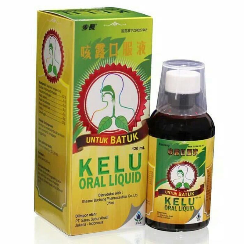 BUCHANG KELU OBAT BATUK CHINA