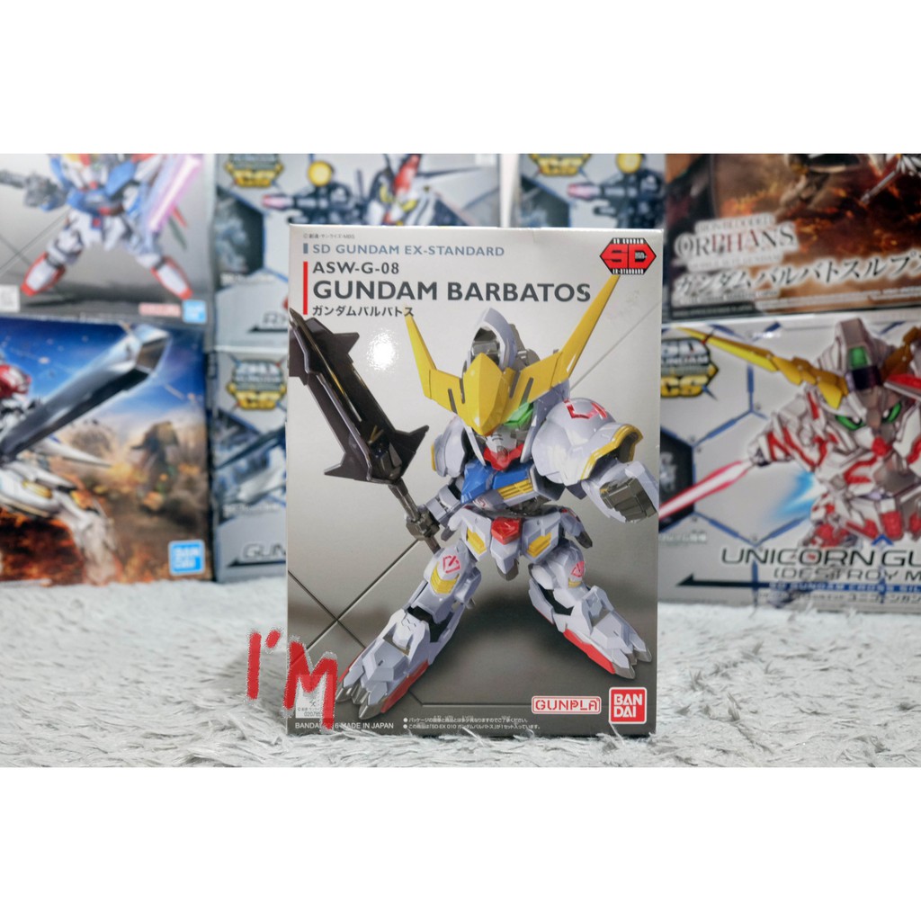BANDAI GUNDAM SD EX-STANDART BARBATOS